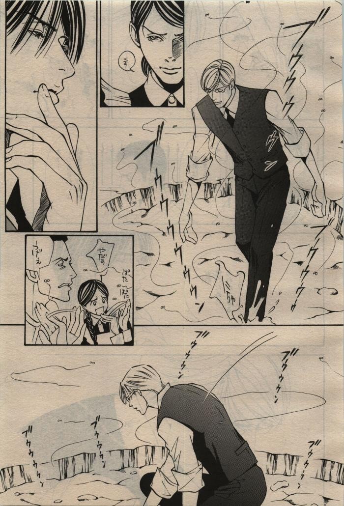 Page 417