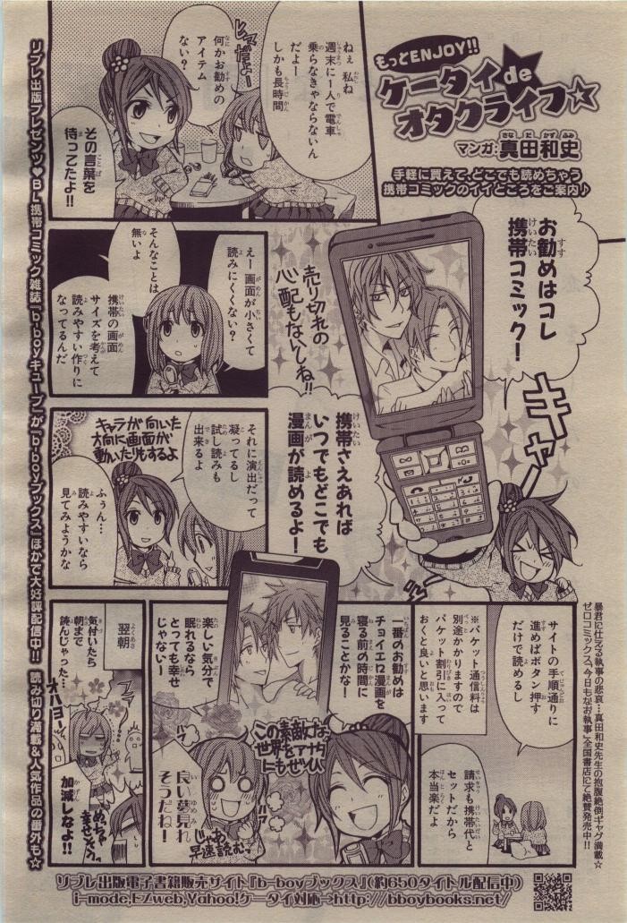 Page 446