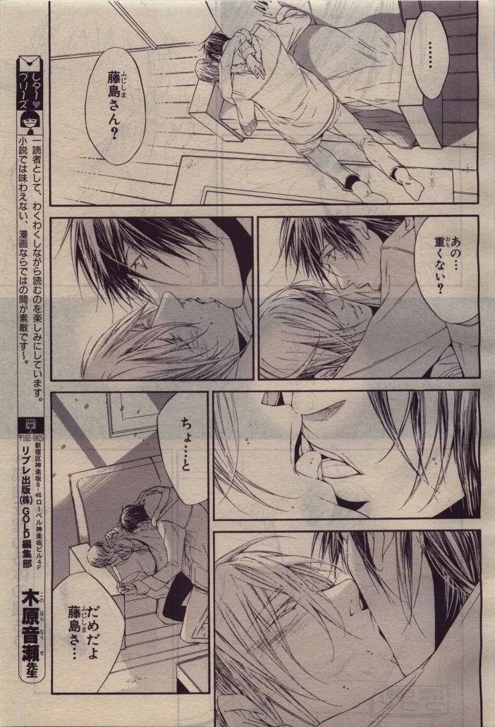 Page 85