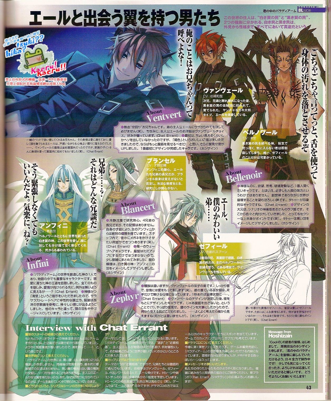 Page 45