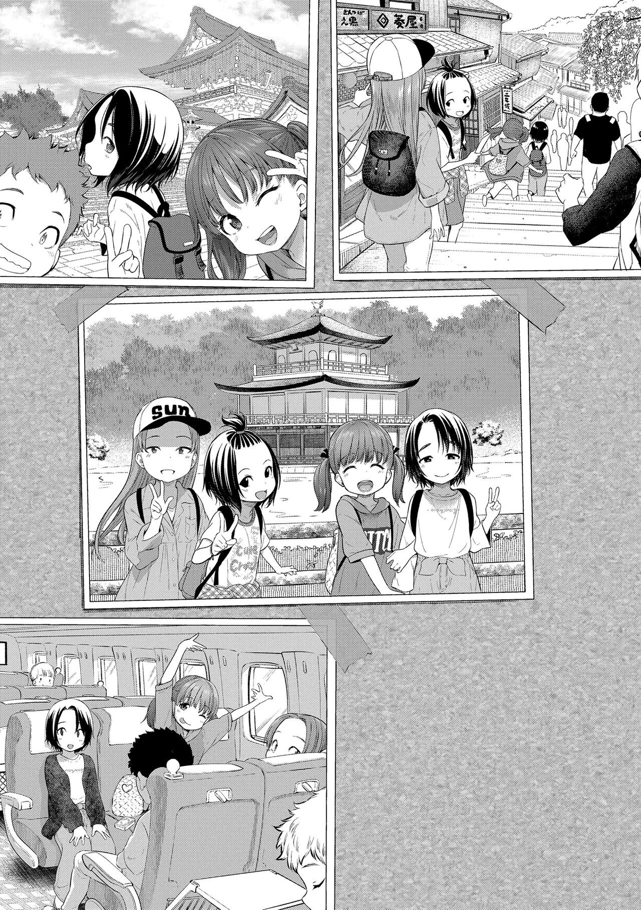 Page 121