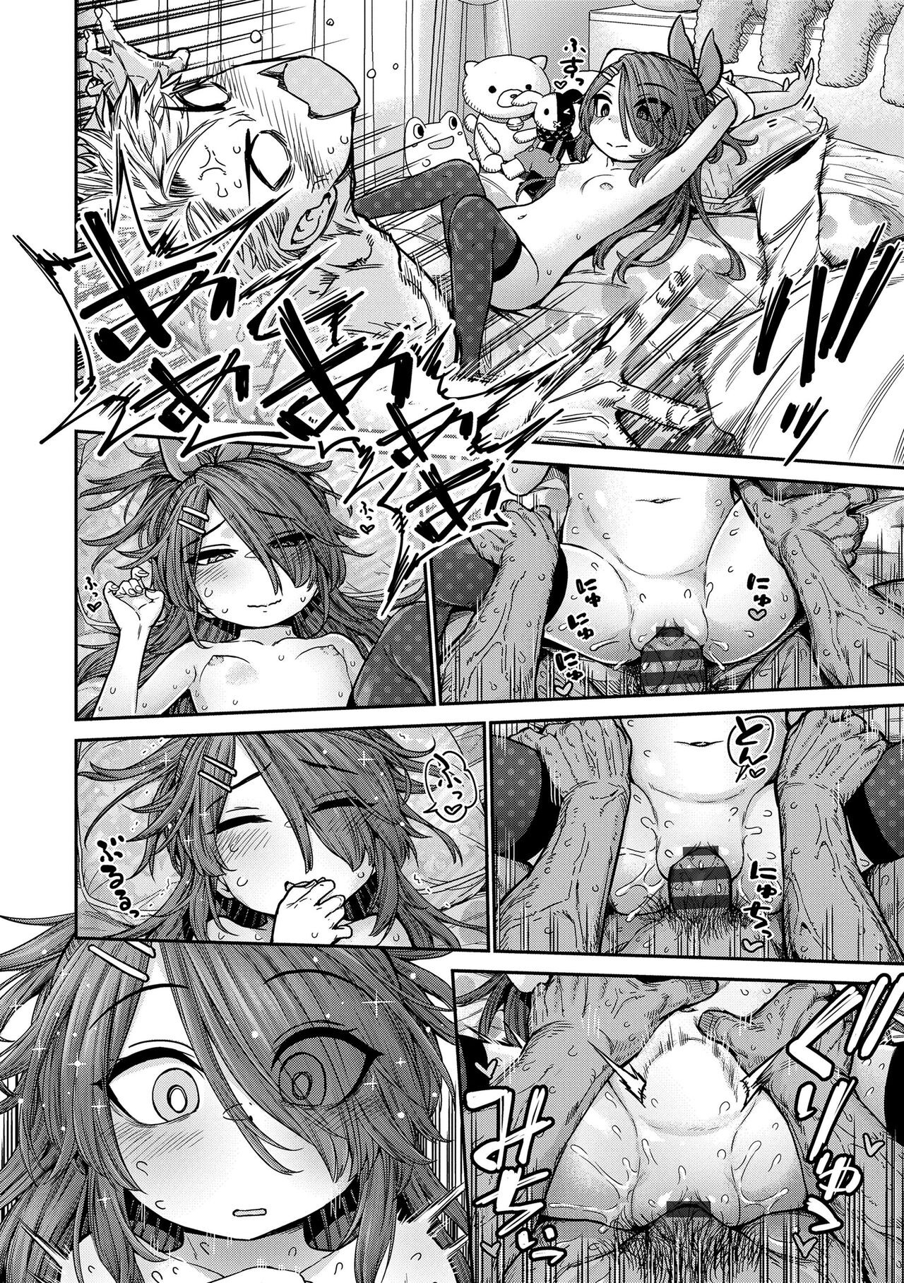 Page 92