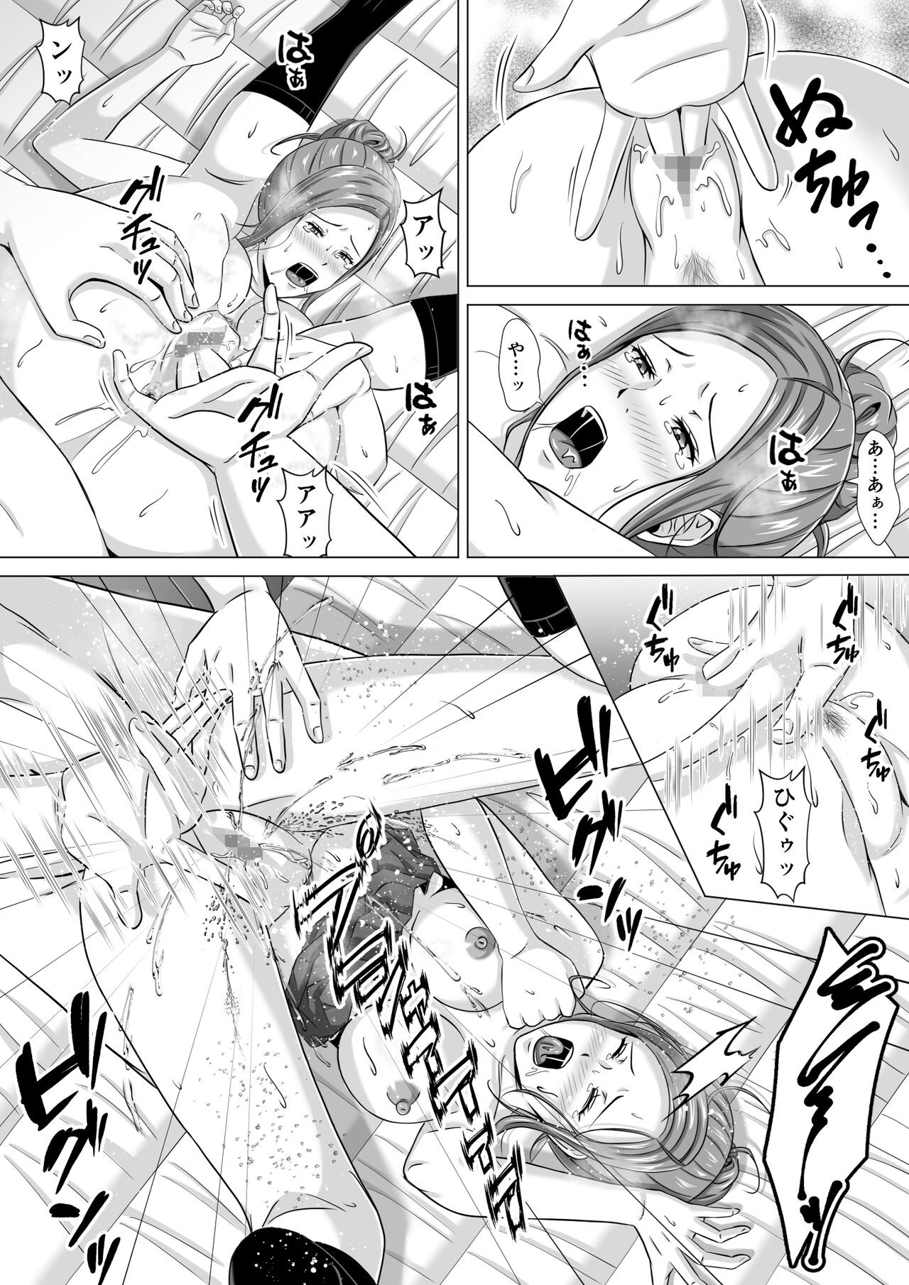 Page 40
