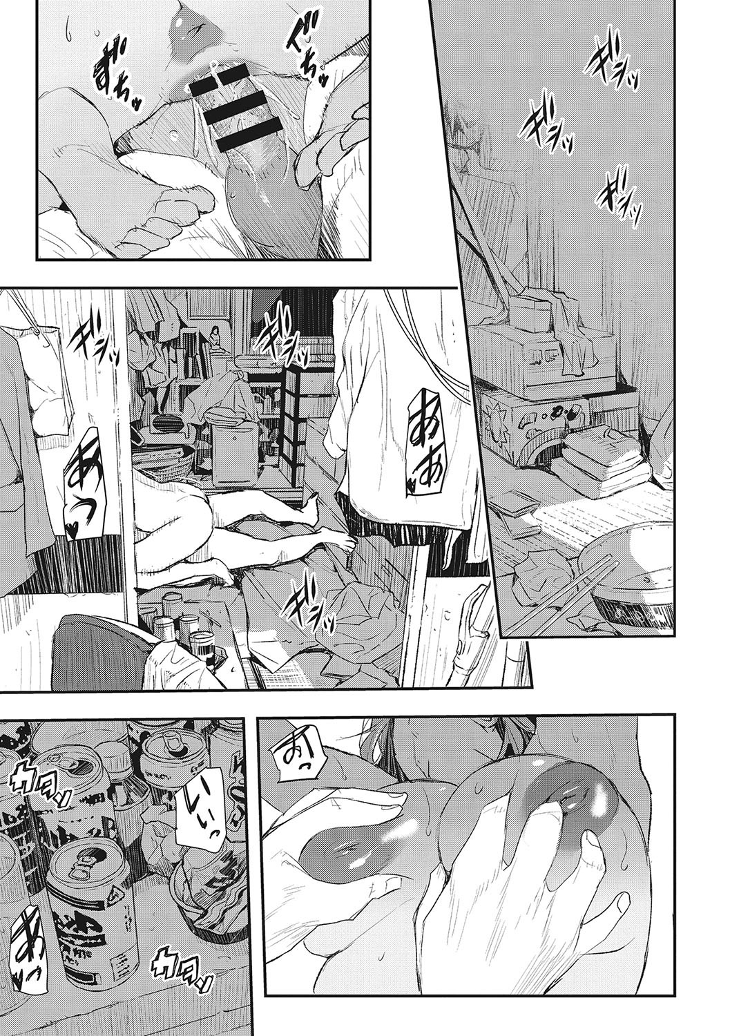 Page 154