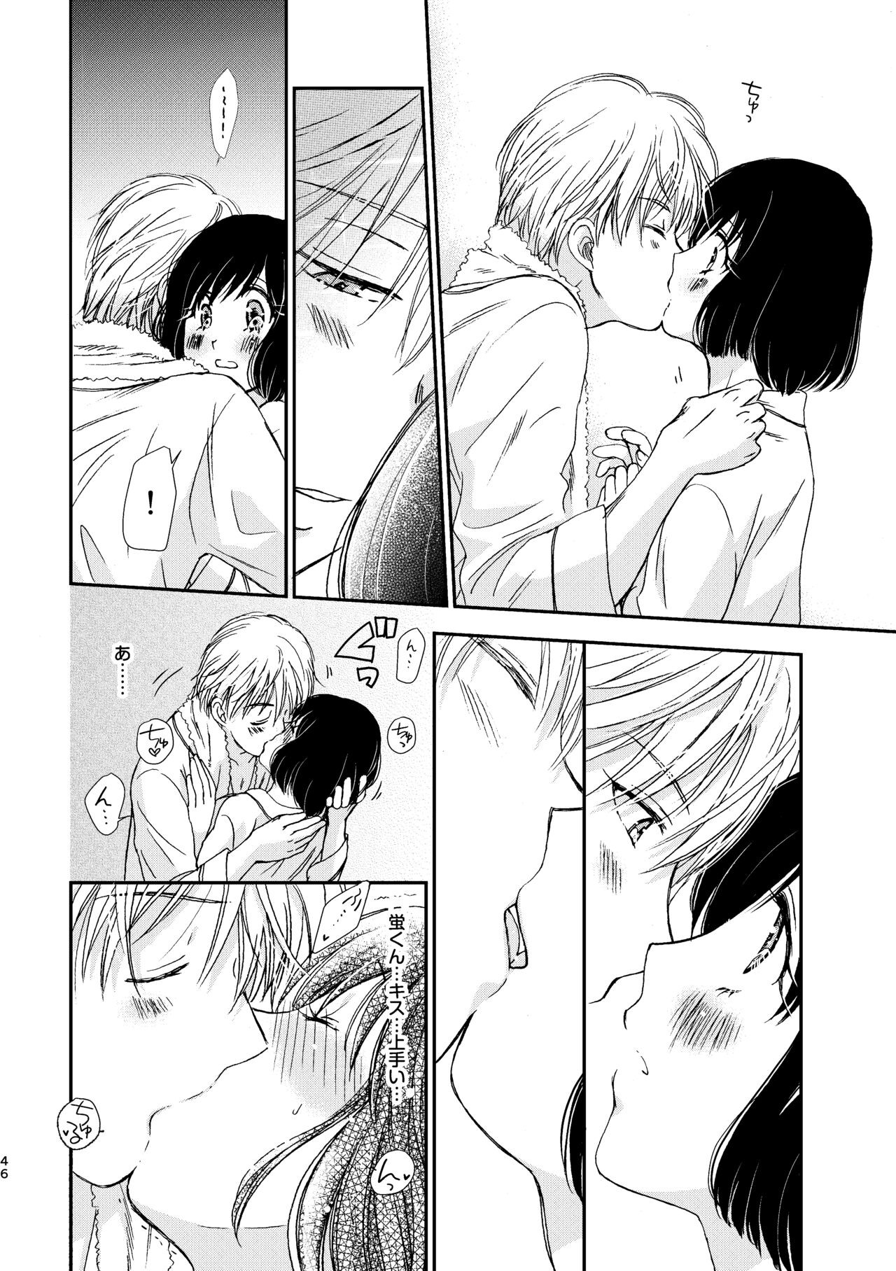Page 46