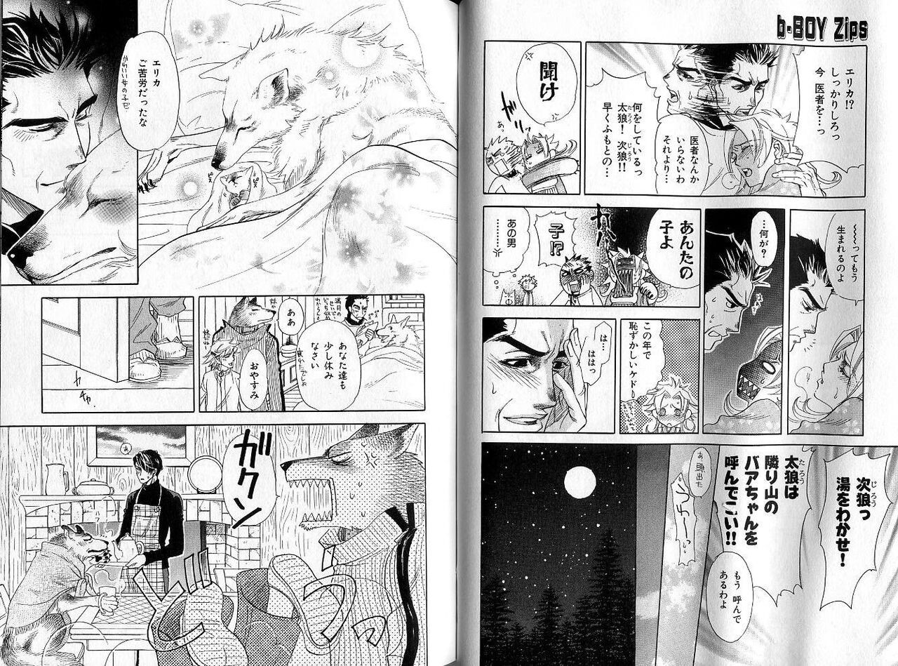 Page 42
