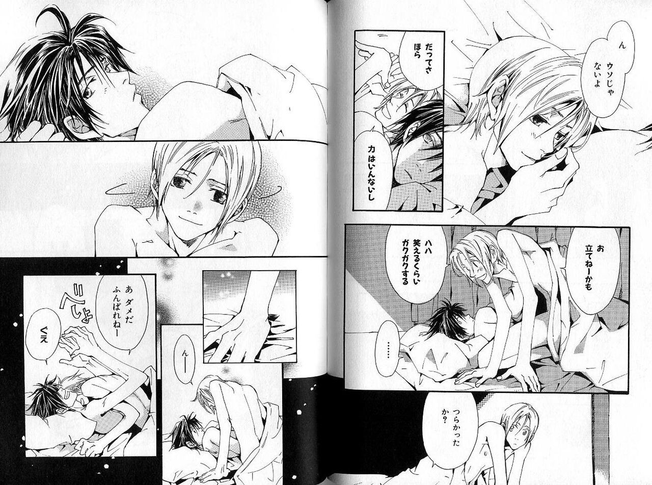 Page 94