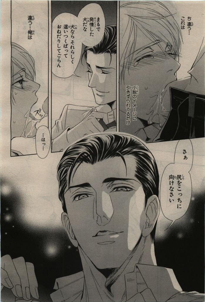 Page 166