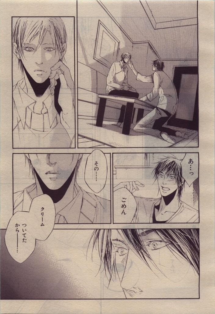 Page 189