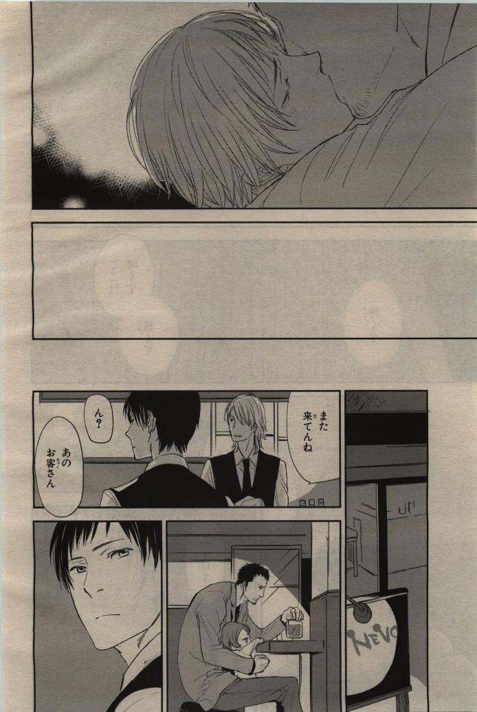 Page 208