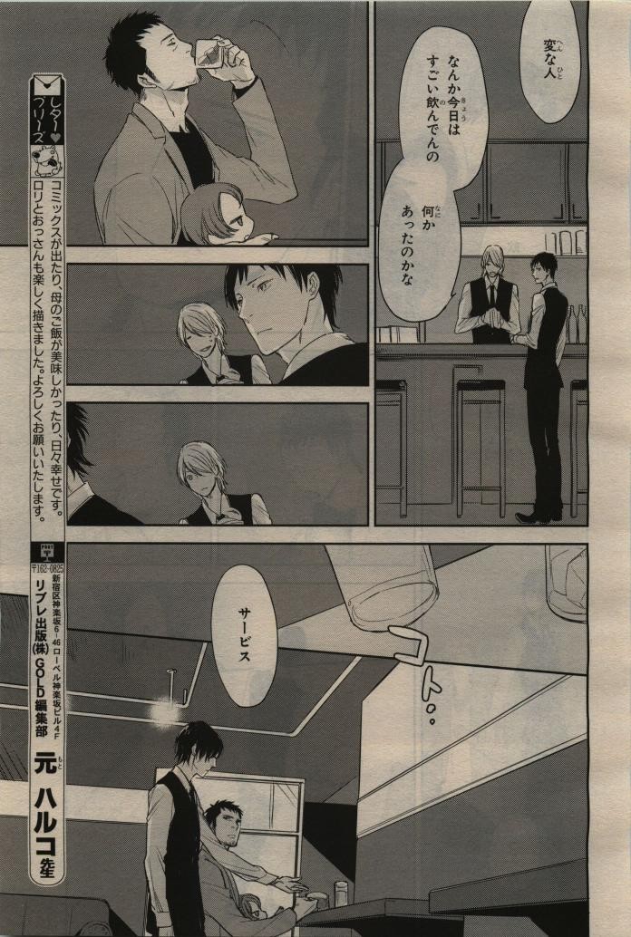 Page 209
