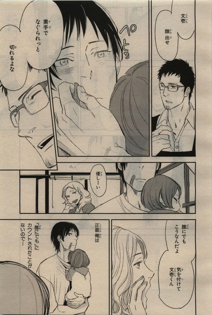 Page 225