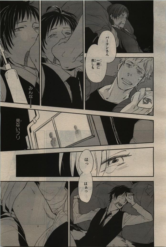Page 229