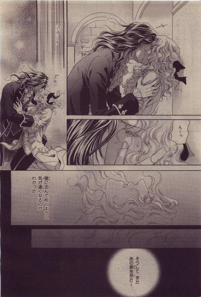 Page 246