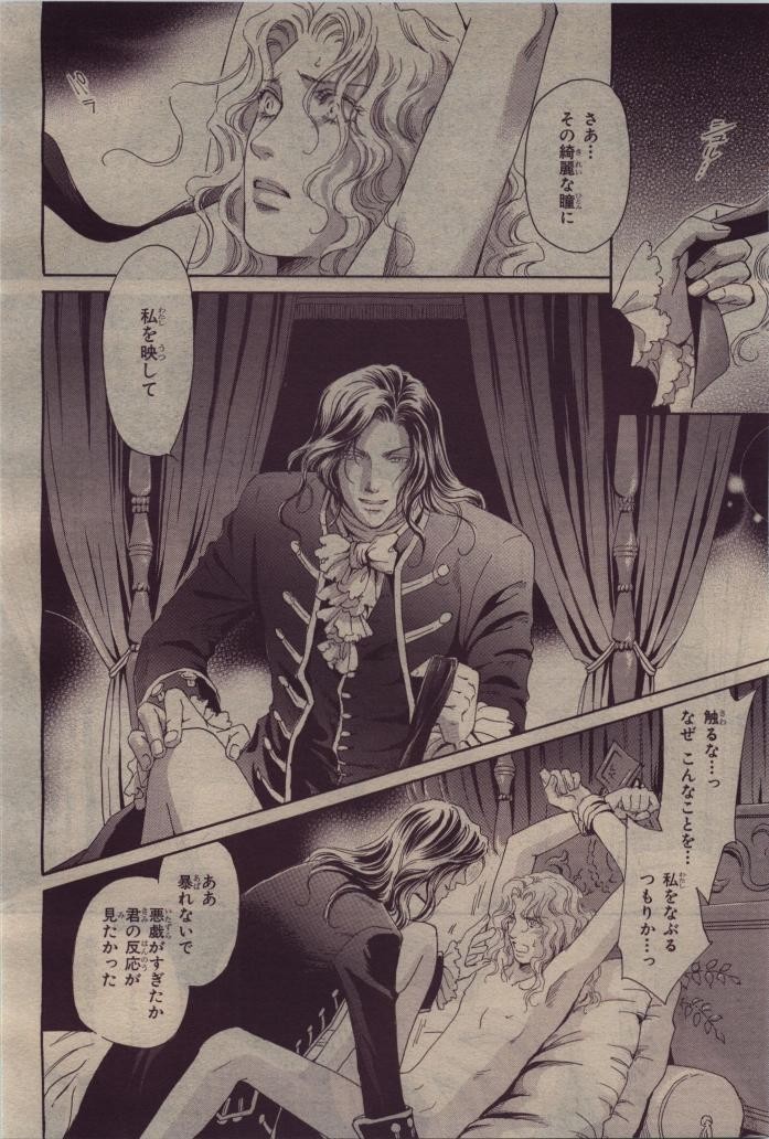 Page 248