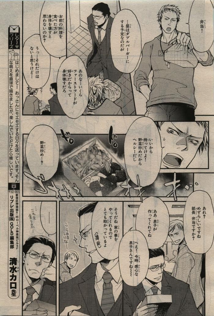 Page 275