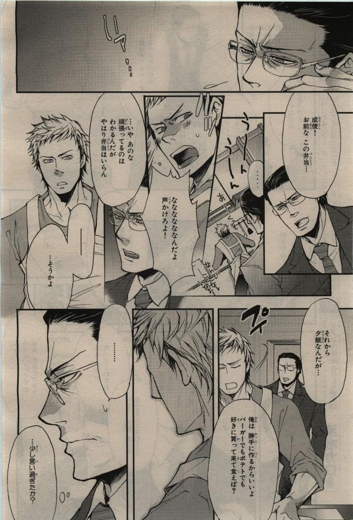 Page 276
