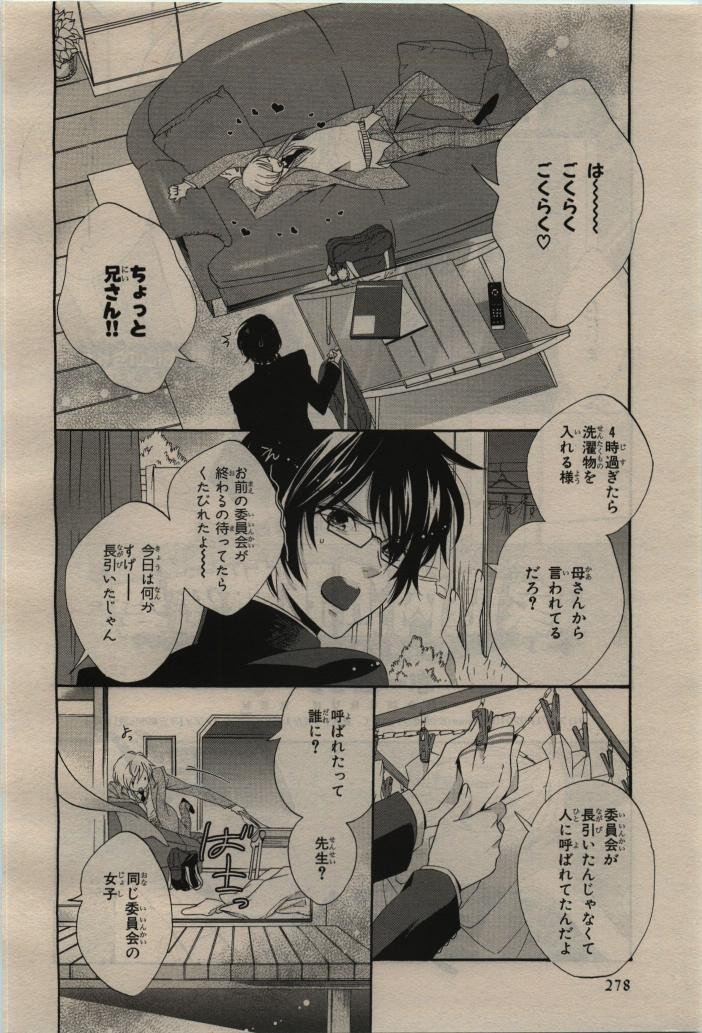 Page 280