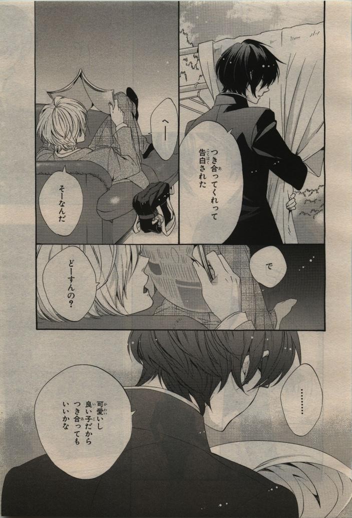 Page 281