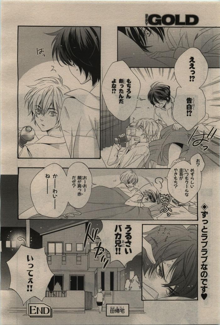 Page 286