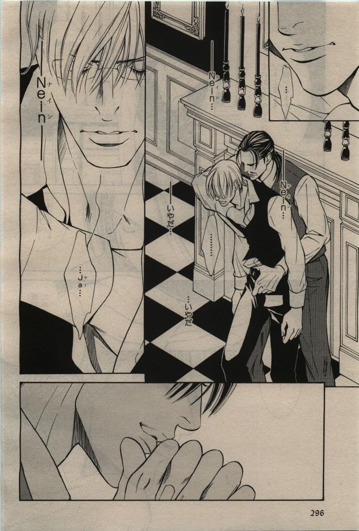 Page 298