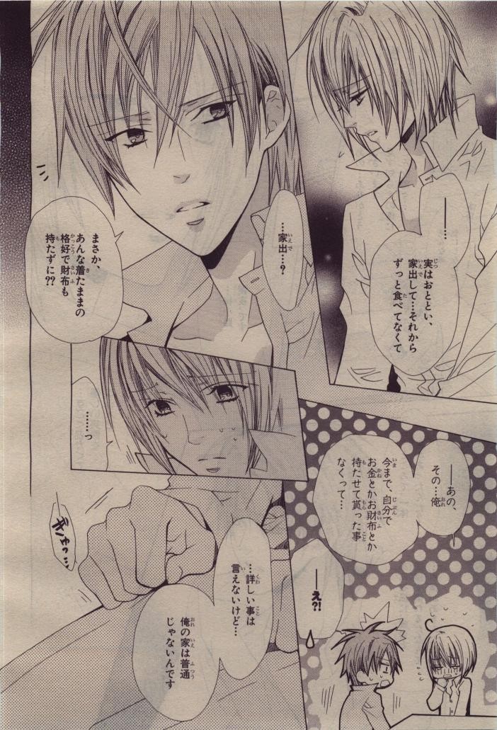 Page 318