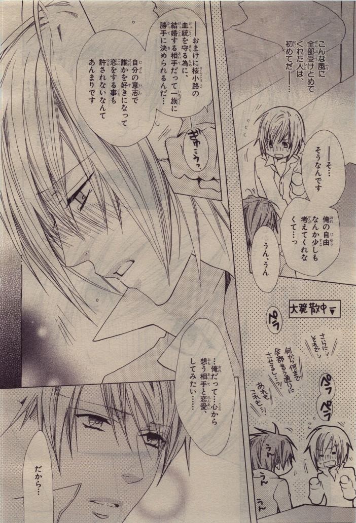 Page 322