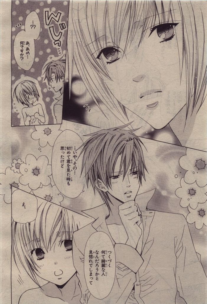Page 328