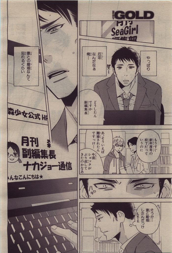 Page 390