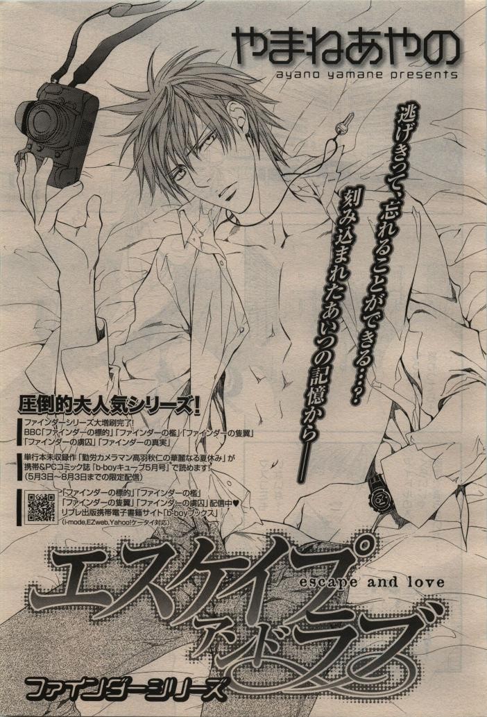 Page 399