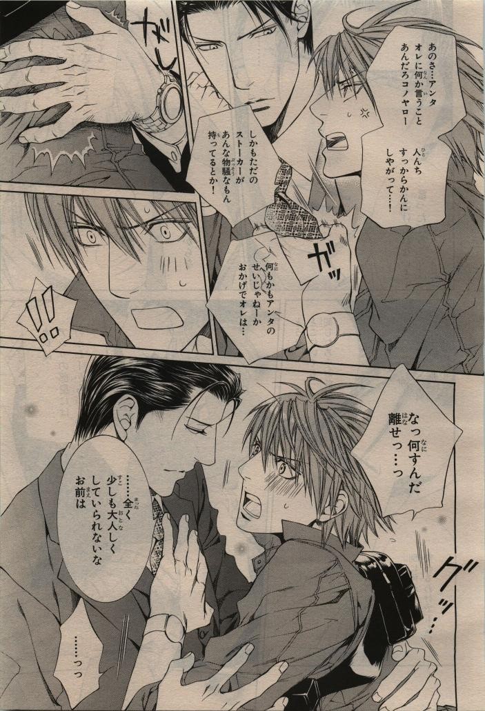 Page 415