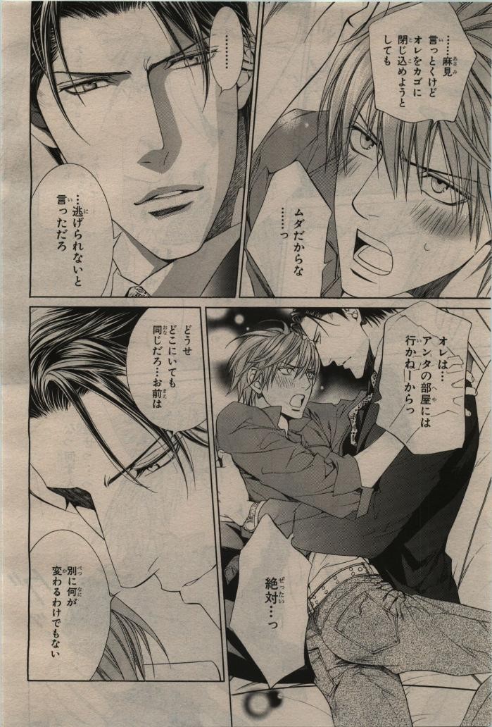 Page 416