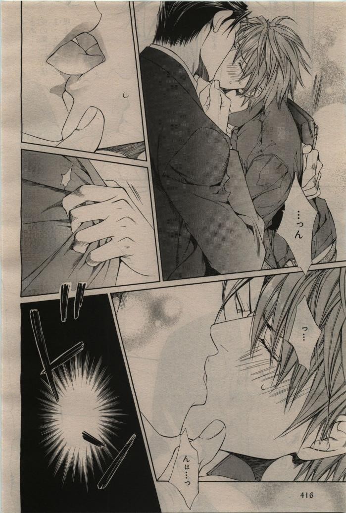 Page 418