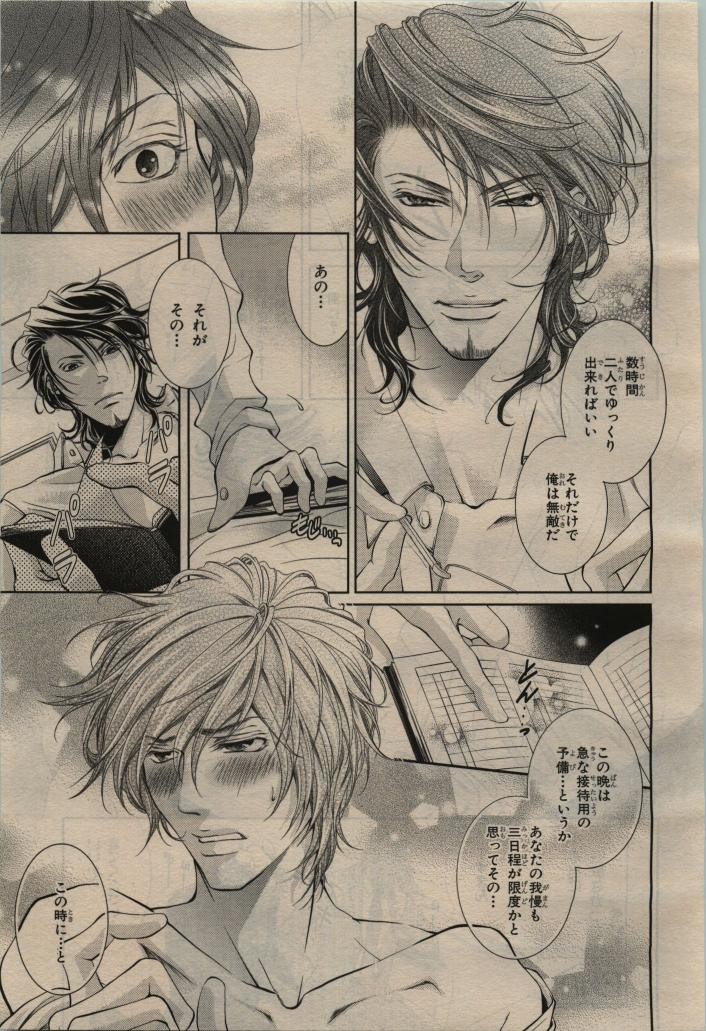 Page 449