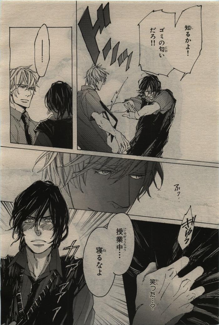 Page 76