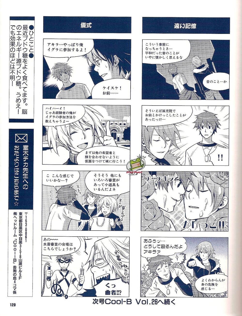 Page 113