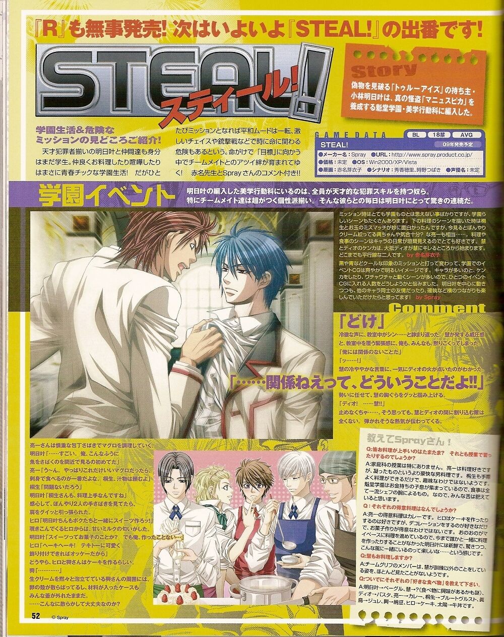 Page 45