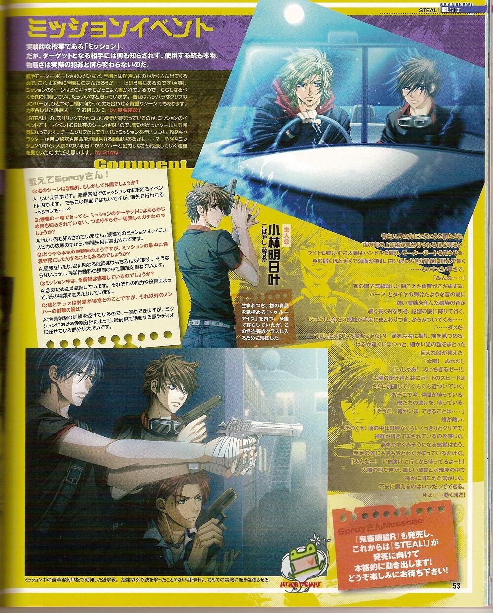 Page 46