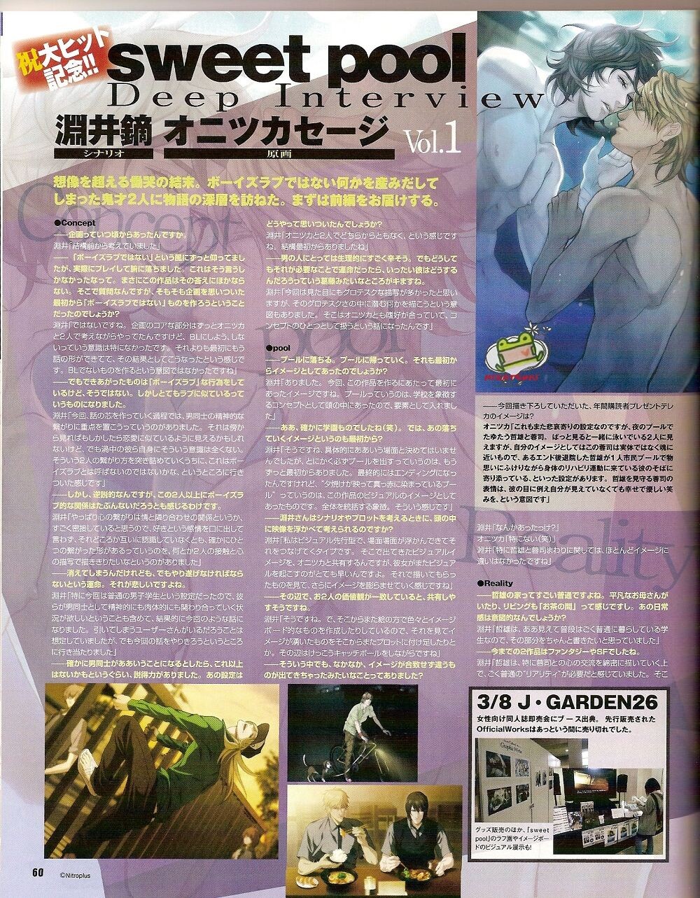 Page 53