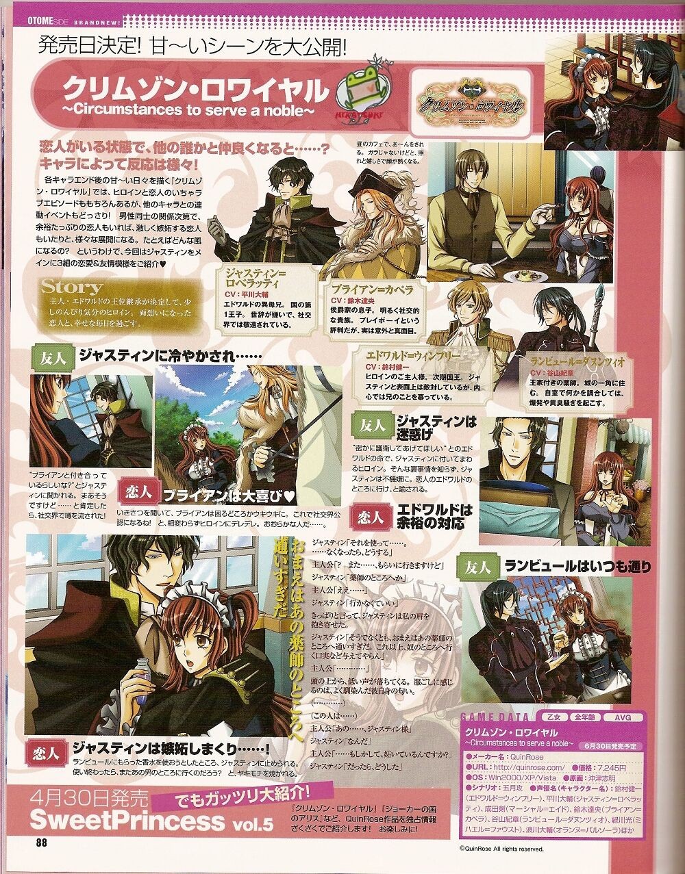 Page 81