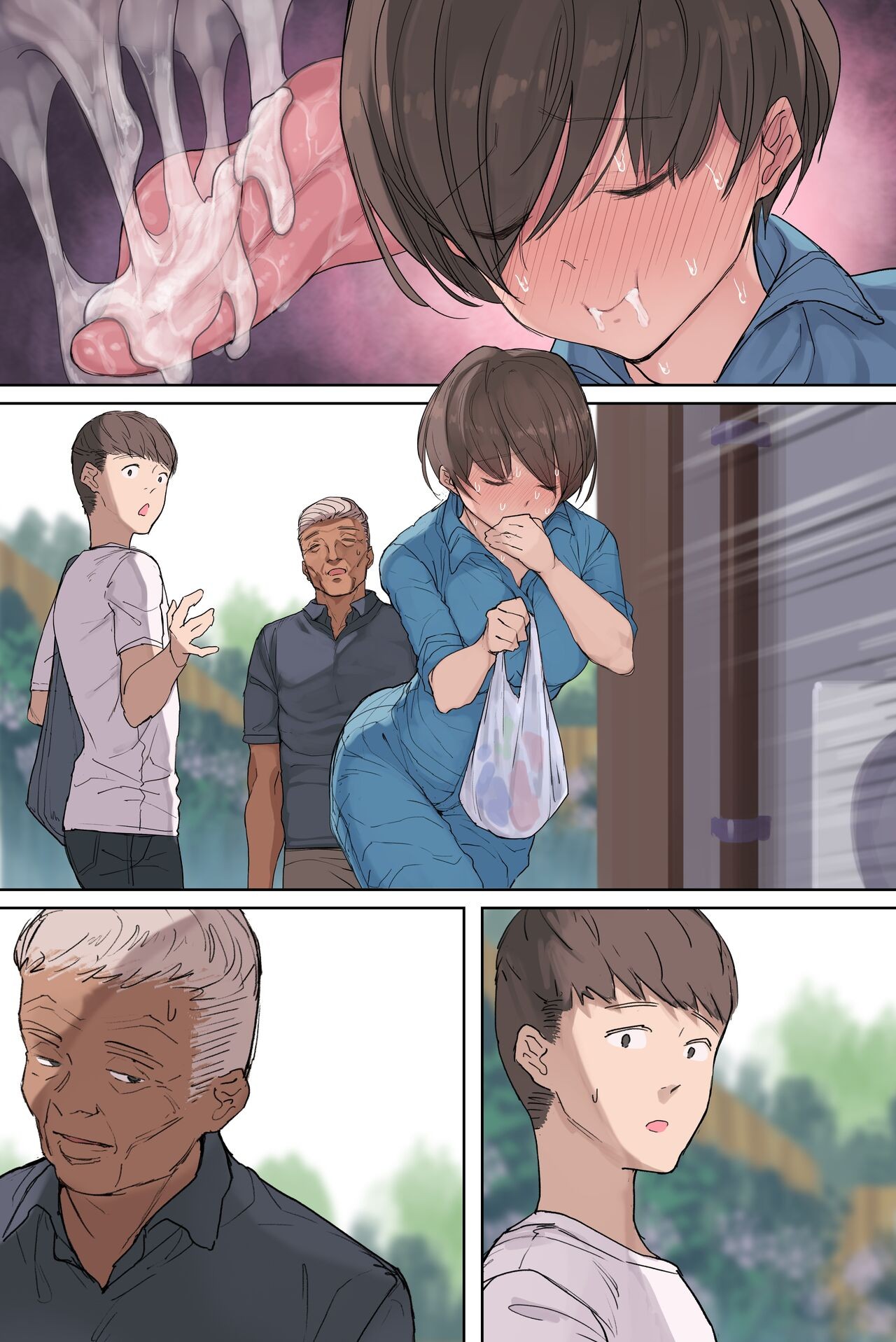 Page 120