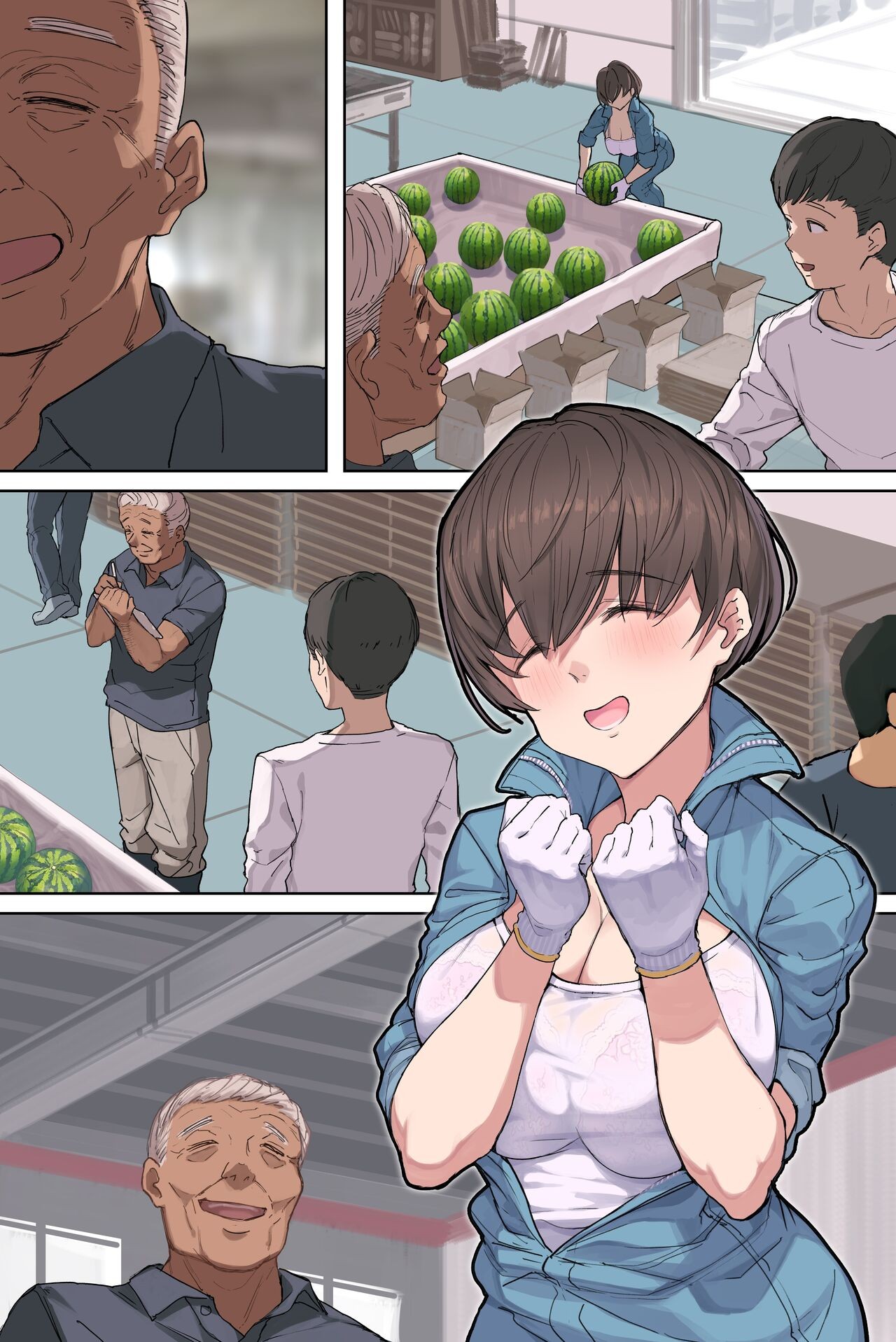 Page 79
