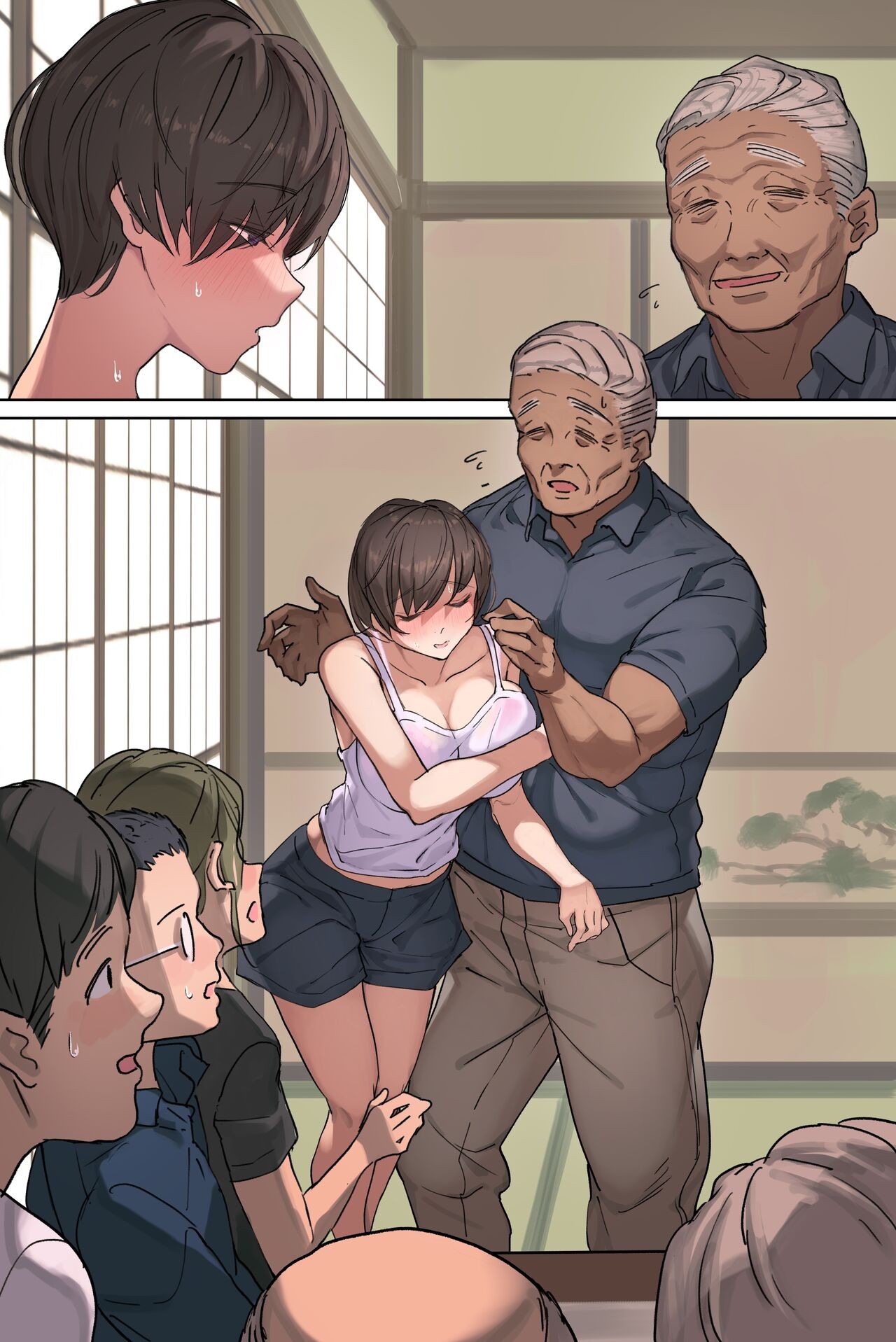 Page 83