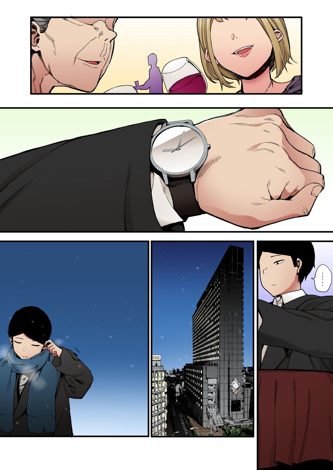 Page 35