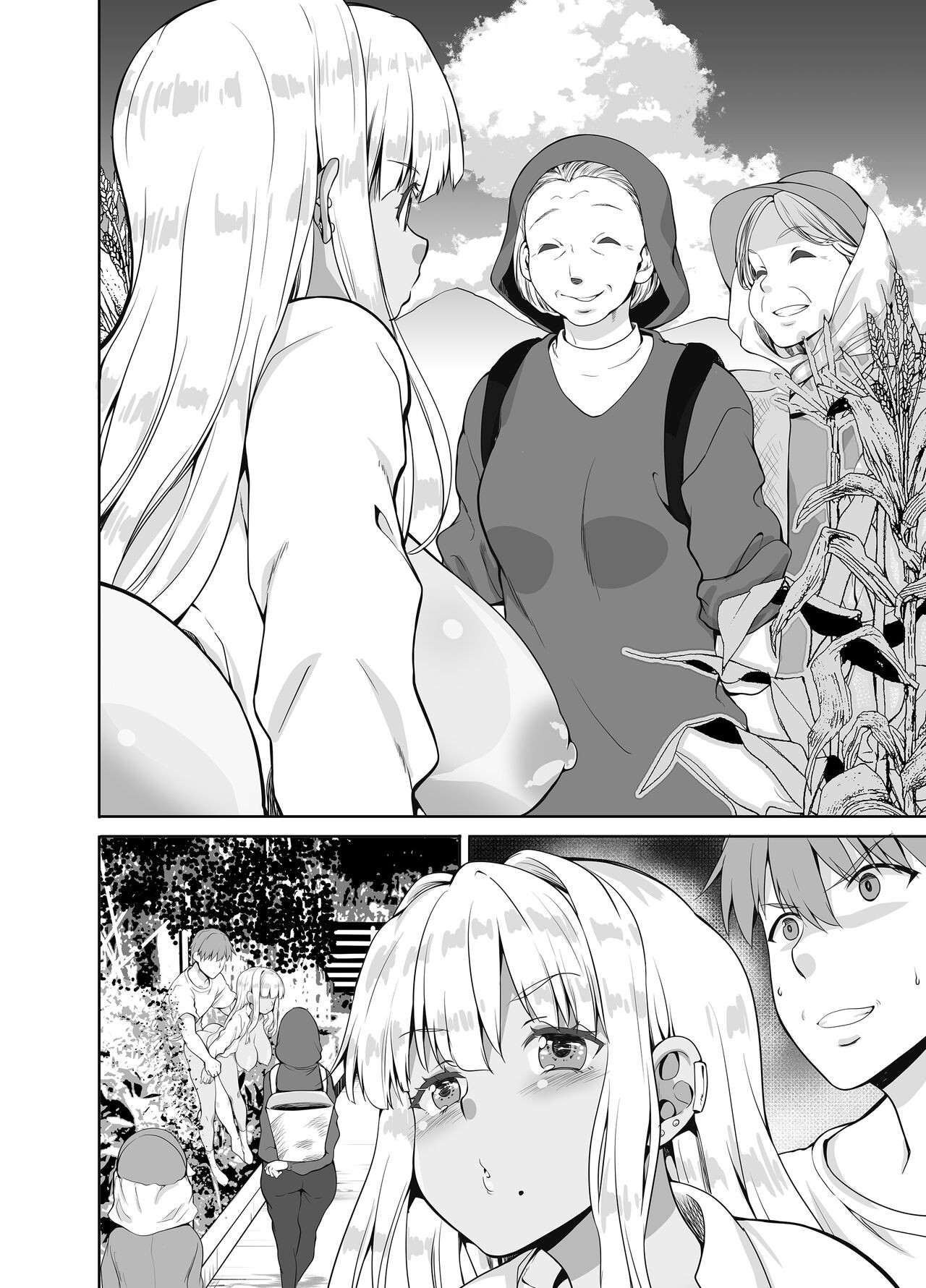 Page 53