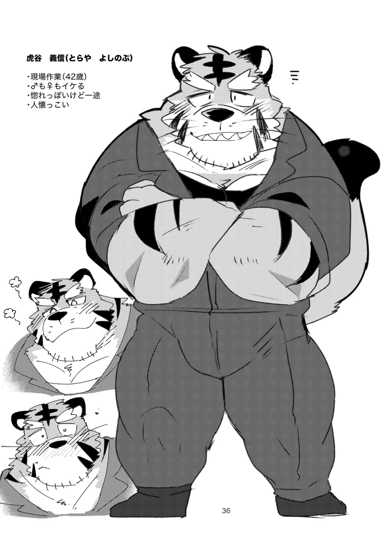 Page 35