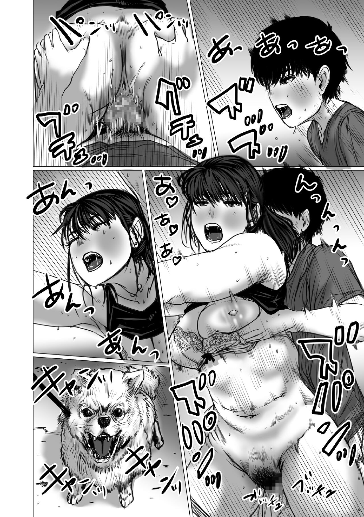 Page 89