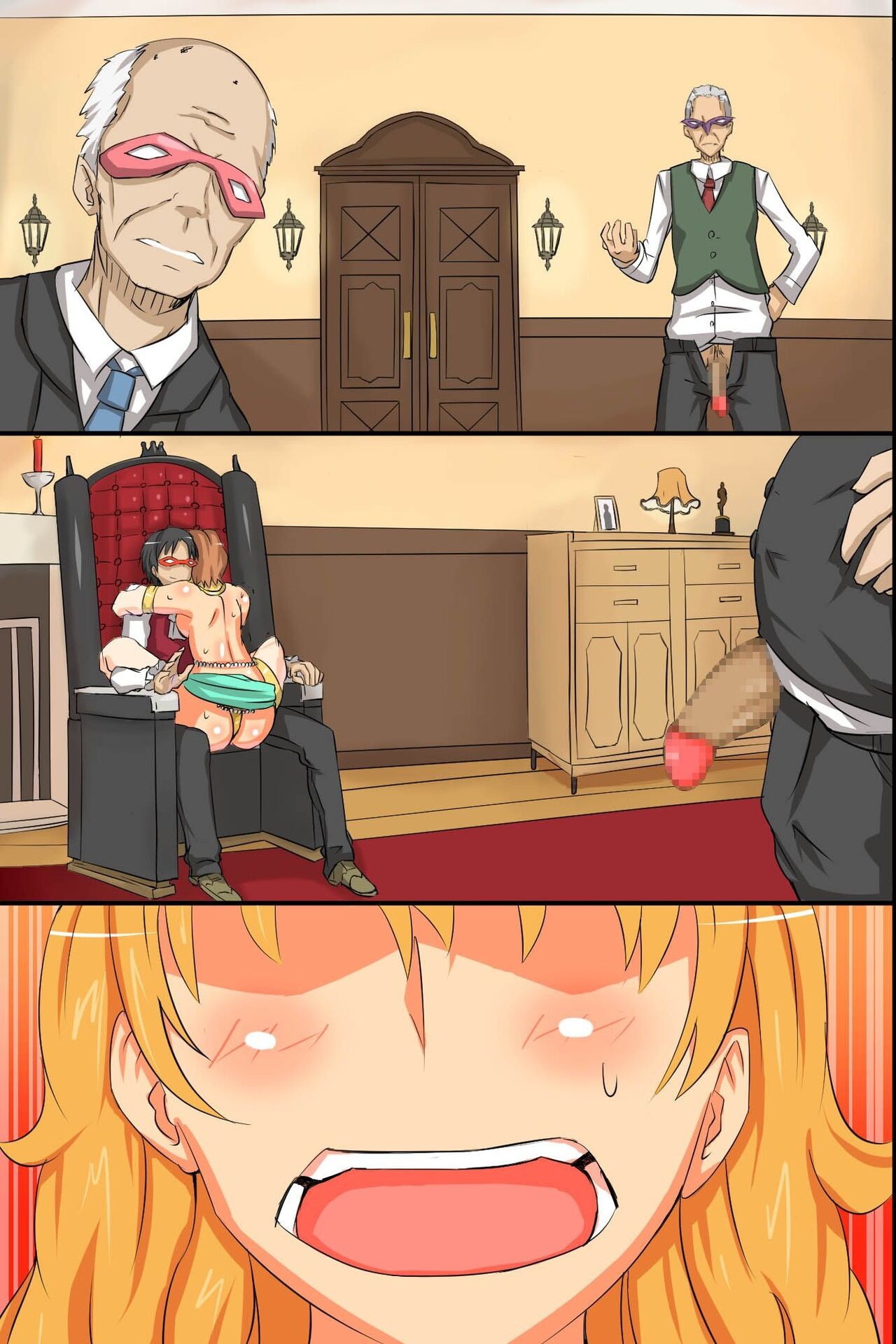 Page 181