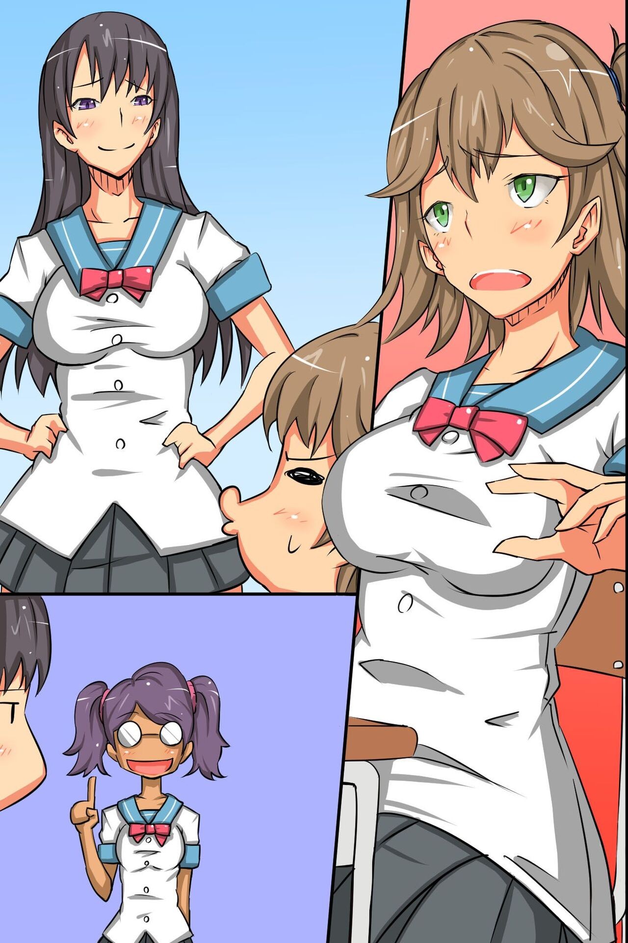 Page 244