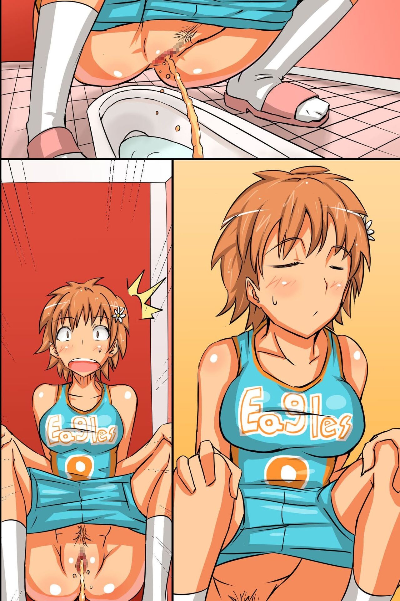 Page 251